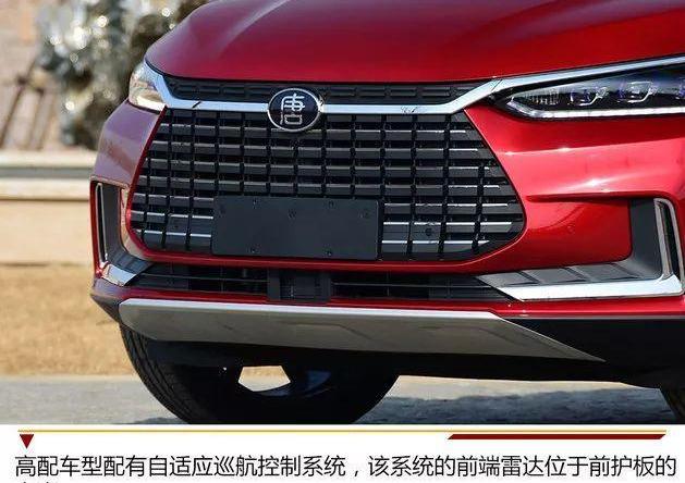 比亚迪,Model X,特斯拉