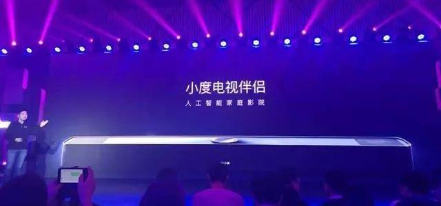 特斯拉,北京,Model 3,比亚迪,现代