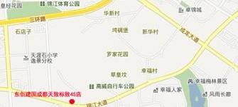 标致,标致408,东风,理念