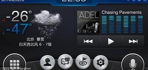 标致,东风,标致408,曼