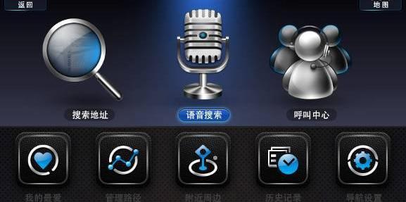 标致,东风,标致408