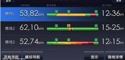 标致,东风,标致408