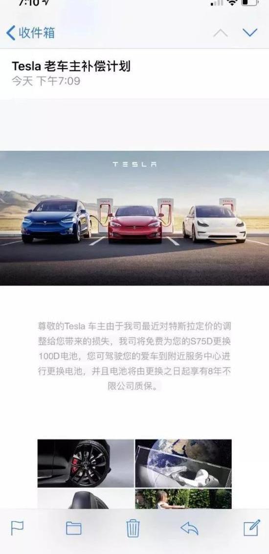 特斯拉,Model X,蔚来,Model 3,小鹏