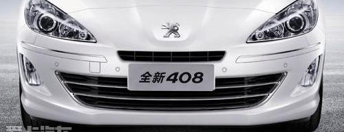 标致,东风,标致408