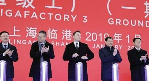 特斯拉,Model 3,蔚来,Model X,Model S