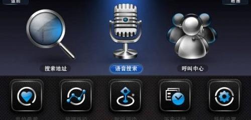 标致,标致408,东风,发现,曼