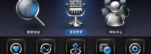 标致,东风,标致408