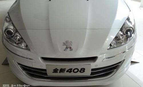 标致,东风,标致408,理念