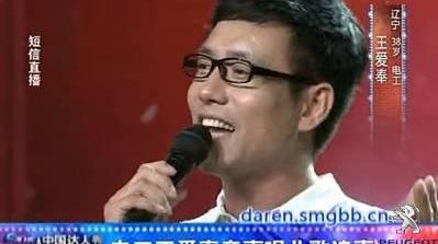 标致,东风,标致408,理念,777