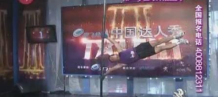 标致,东风,标致408,理念,777