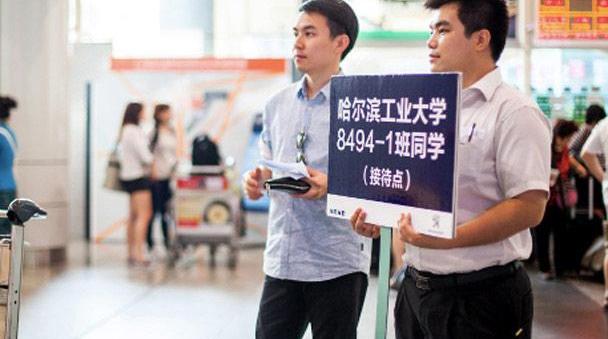 标致,东风,标致408,奔驰