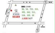 标致,东风,标致408