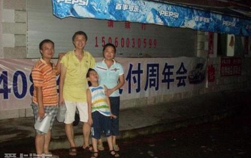 标致,东风,标致408