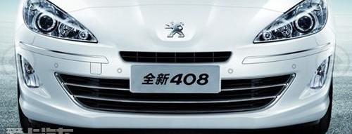 标致,标致408,东风,保时捷,北京