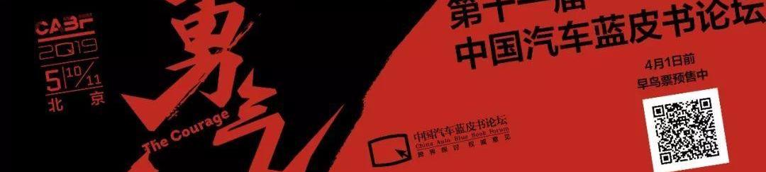 宝马,大众,奥迪,保时捷,世纪