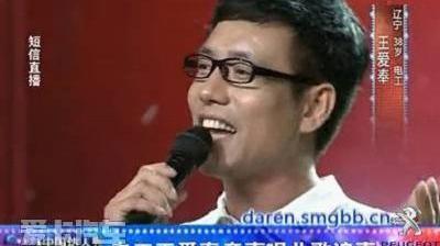 标致,东风,标致408,理念