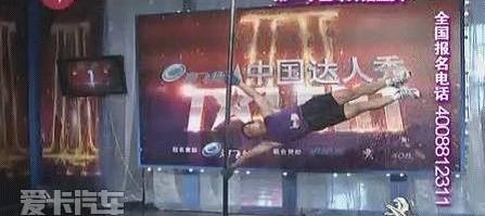 标致,东风,标致408,理念