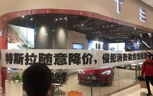 特斯拉,Model 3,Model X,炮,Model S