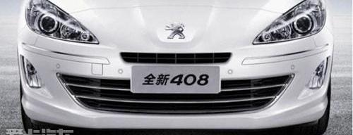 标致,东风,标致408,宝马