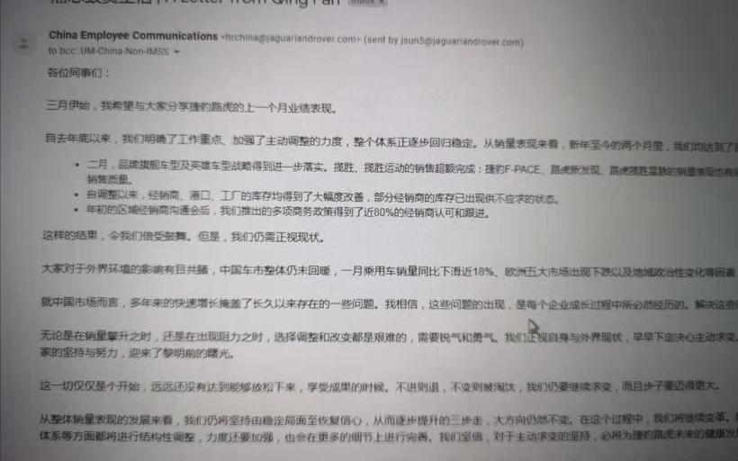 路虎,捷豹,揽胜,长城,捷豹F-PACE