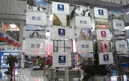 标致,东风,标致408,逸动,理念