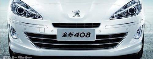 标致,东风,标致408,保时捷,理念