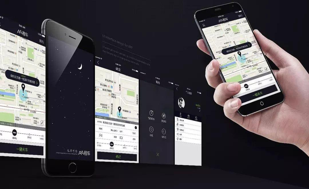 北京,特斯拉,世纪,合创,大众