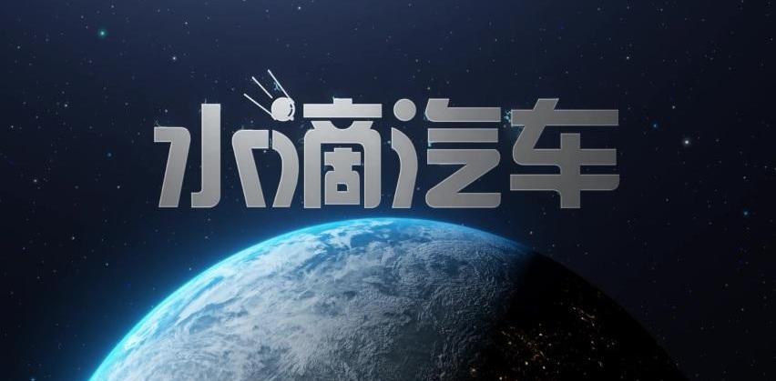 标致,东风,标致408,宝来,速腾