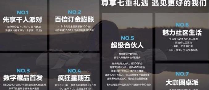 标致,标致408