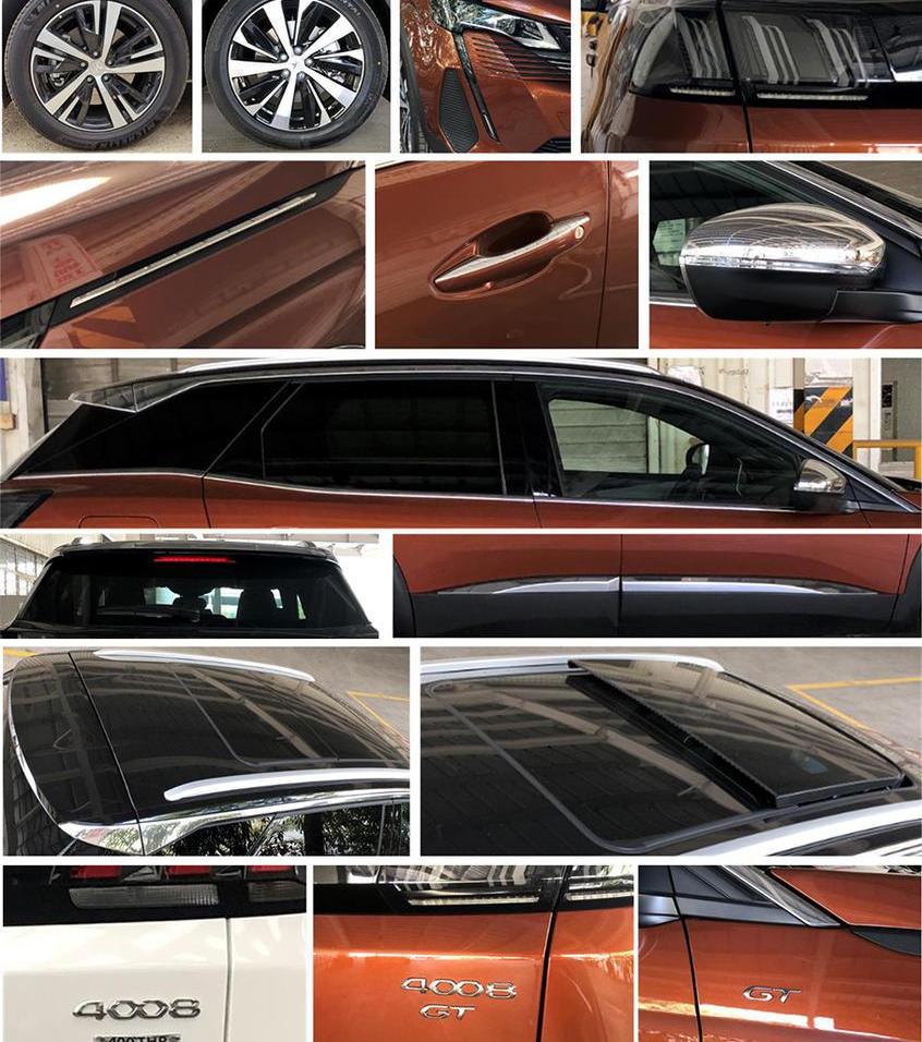 标致,东风,标致4008,标致4008 PHEV