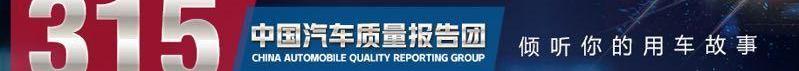 奔驰,奔驰E级,宝马,宝马5系,奥迪A6L