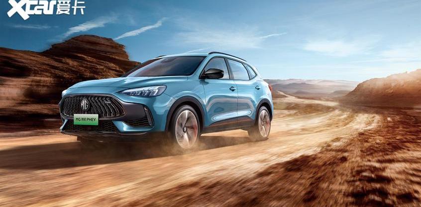 名爵,MG领航,北京,名爵6 PHEV,名爵5