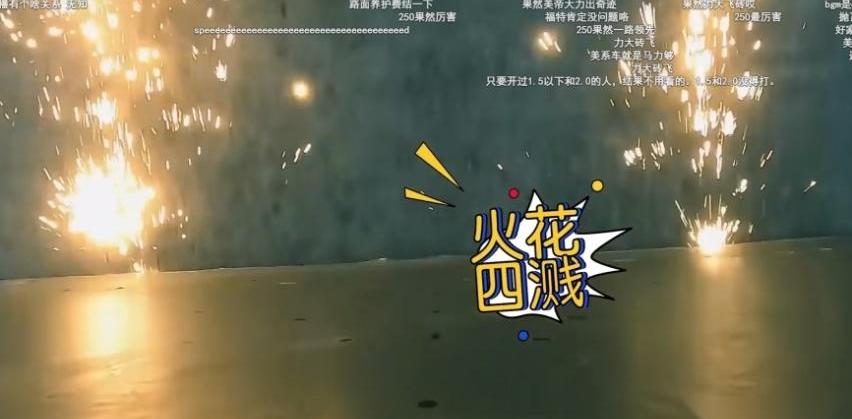 标致,标致4008,锐际,福特,途岳
