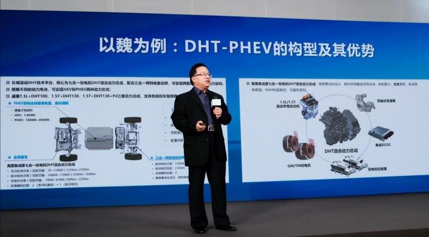 魏牌,北京,摩卡,摩卡DHT-PHEV,奔驰