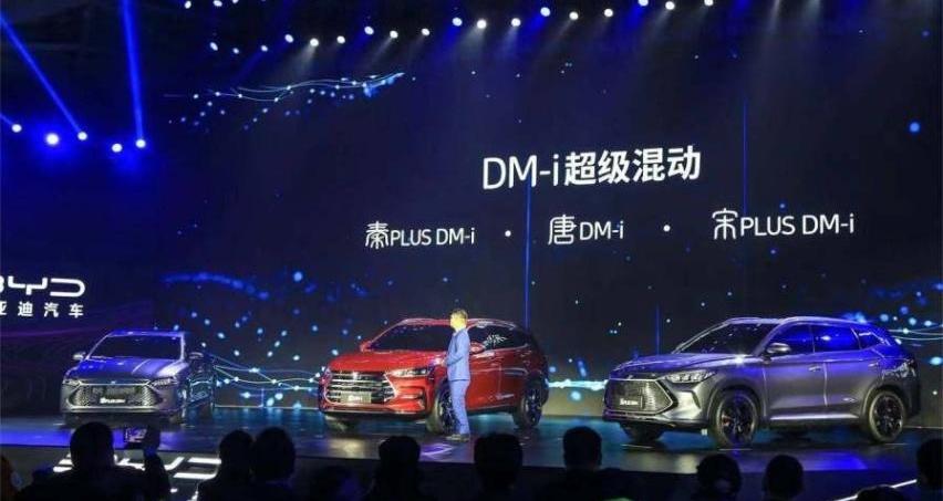 比亚迪,大众,丰田,特斯拉,蔚来