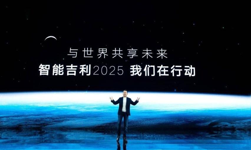 吉利汽车,比亚迪,极氪,领克,海豹