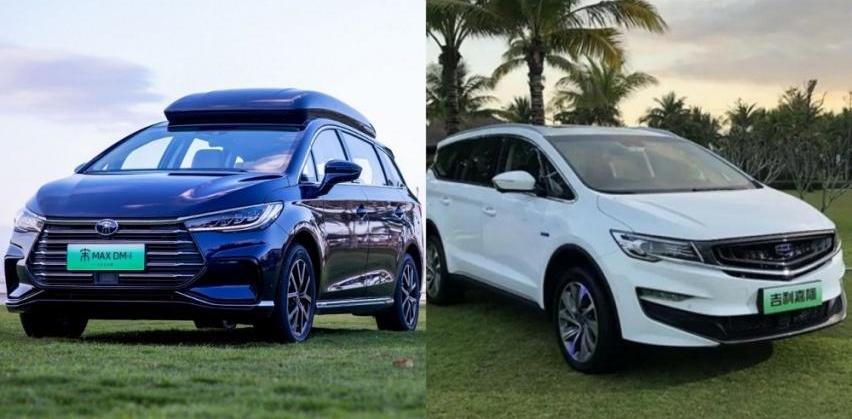 嘉际,嘉际PHEV,比亚迪,理念