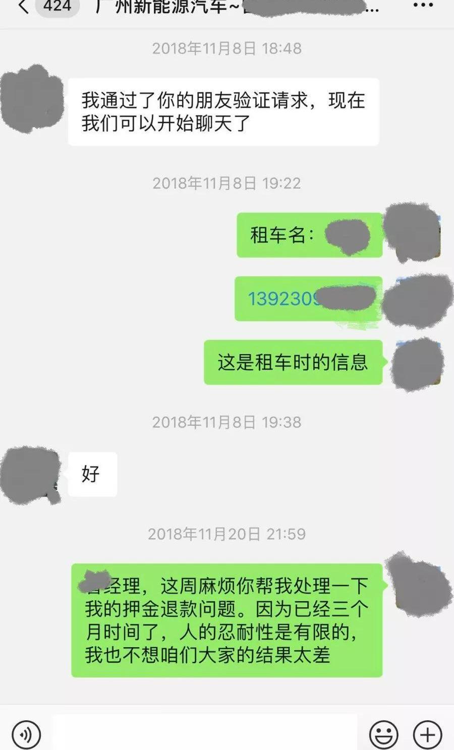 发现,汉,前途