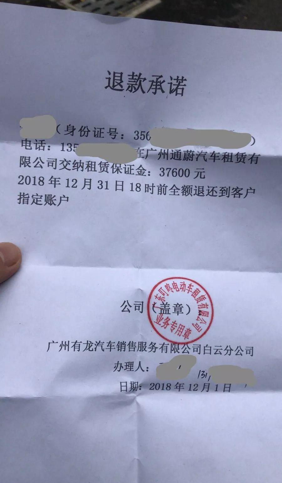 发现,汉,前途
