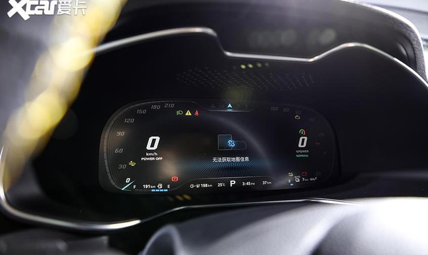名爵,名爵6,名爵6 PHEV