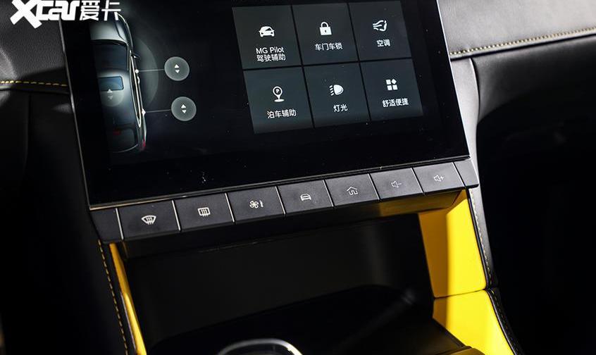 名爵,名爵6,名爵6 PHEV