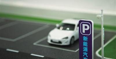 广汽集团,东风,长城,奇瑞,小鹏