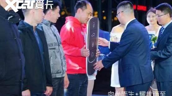 星途,星途瑶光,奇瑞,理念,皇冠