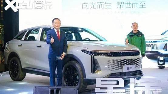 星途,星途瑶光,奇瑞,理念,皇冠