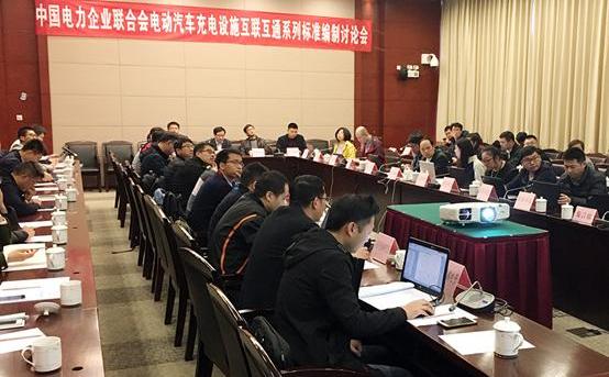 比亚迪,北京,蔚来,中兴