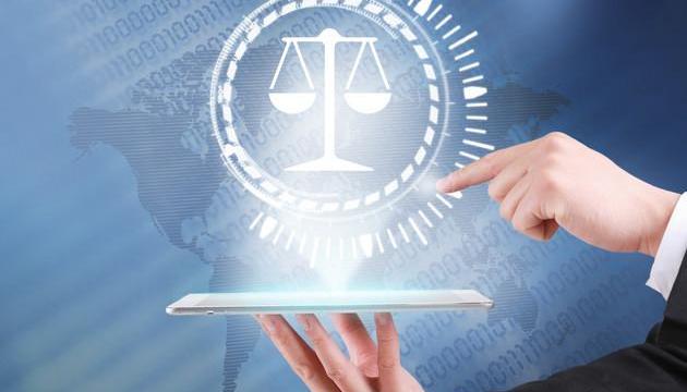 斯巴鲁,森林人,发现,傲虎