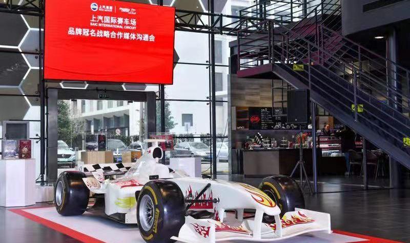 名爵,荣威,荣威RX5