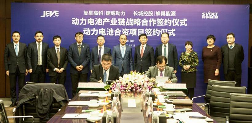 长城,宝马,大发,哈弗,MINI