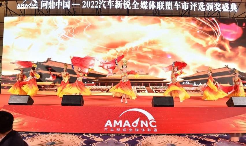 东风,本田,大众,丰田,广汽传祺
