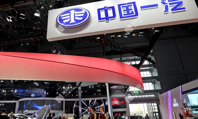 一汽,奔腾,一汽解放